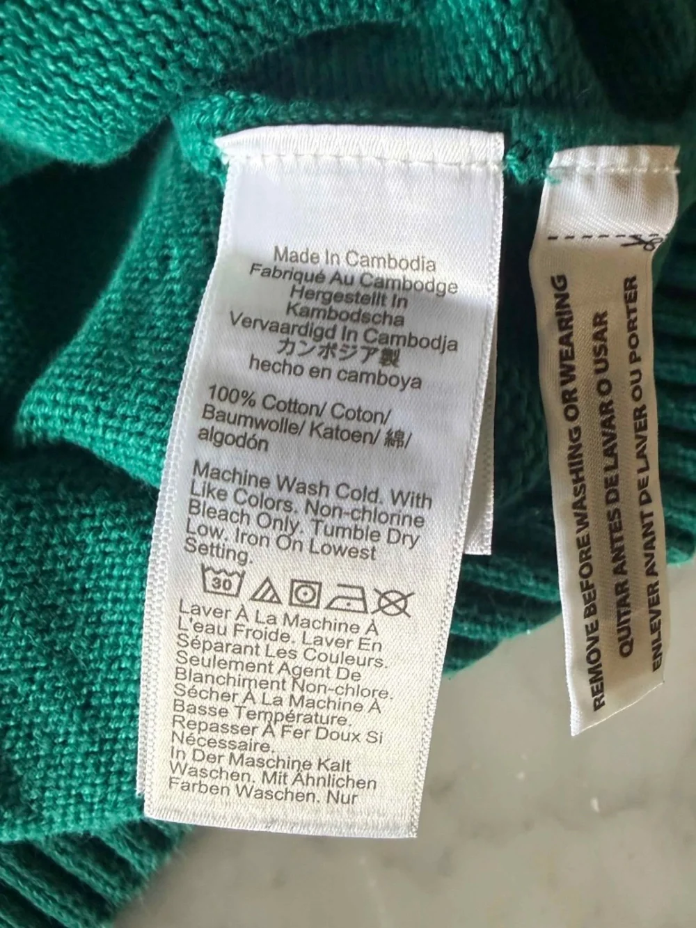 J.Crew Heritage Cotton Crewneck Sweater Men M Teal Green